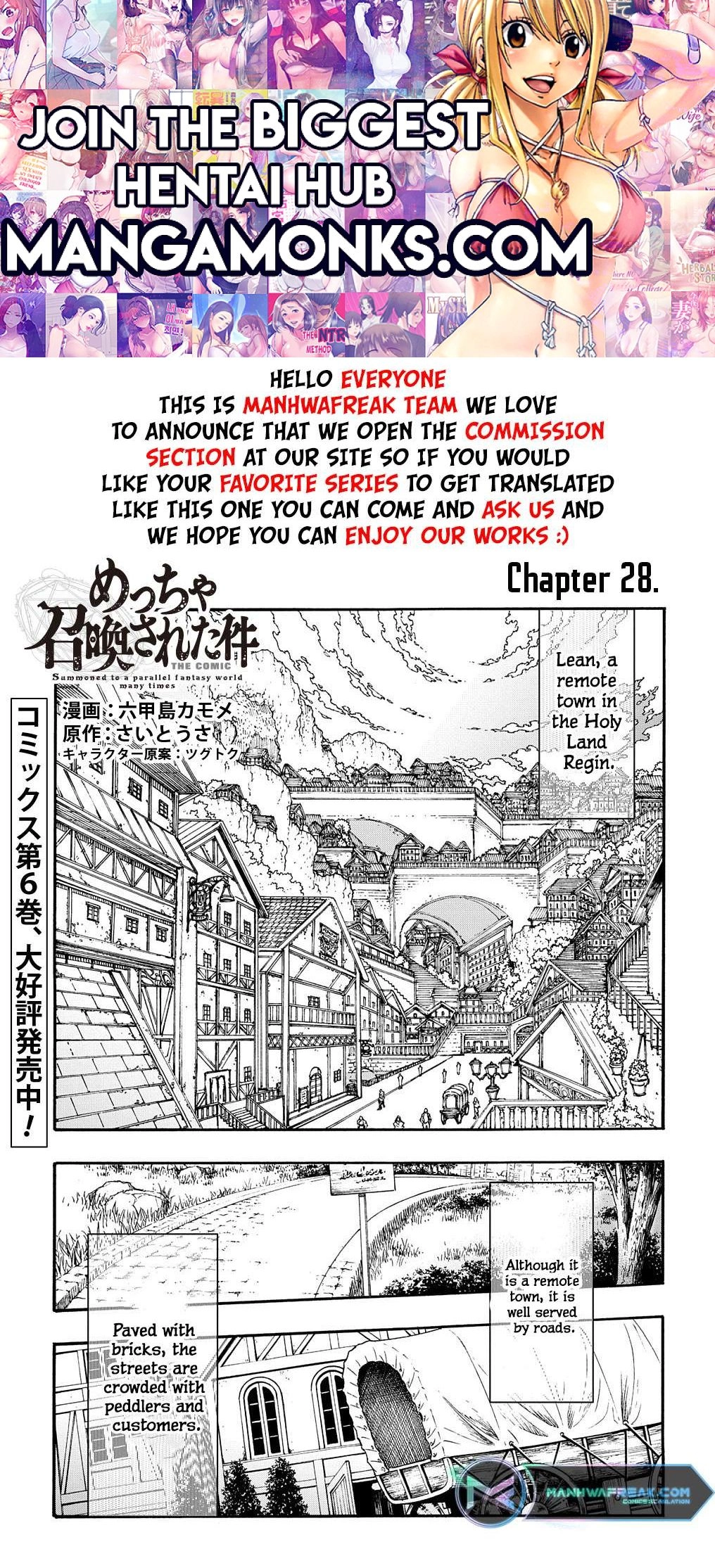 Meccha Shoukan Sareta Ken Chapter 28 1